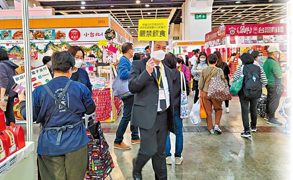 冬日美食節室內禁試食損銷情 有展商犯險送「小包裝」食品吸客