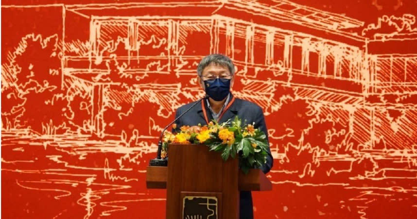 台北市長柯文哲表示，經國七海文化園區將成為新文化地標。（圖／台北市政府提供）
