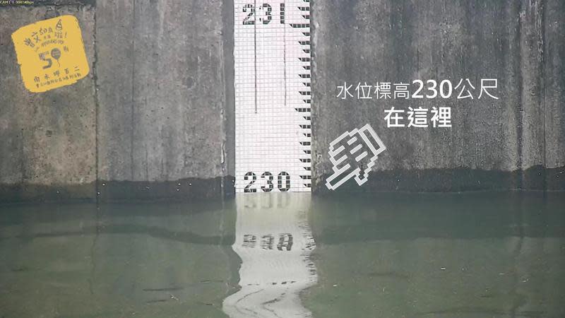 水利署南水局分享曾文水庫目前已達滿水位230公尺。（翻攝自粼波南水臉書）