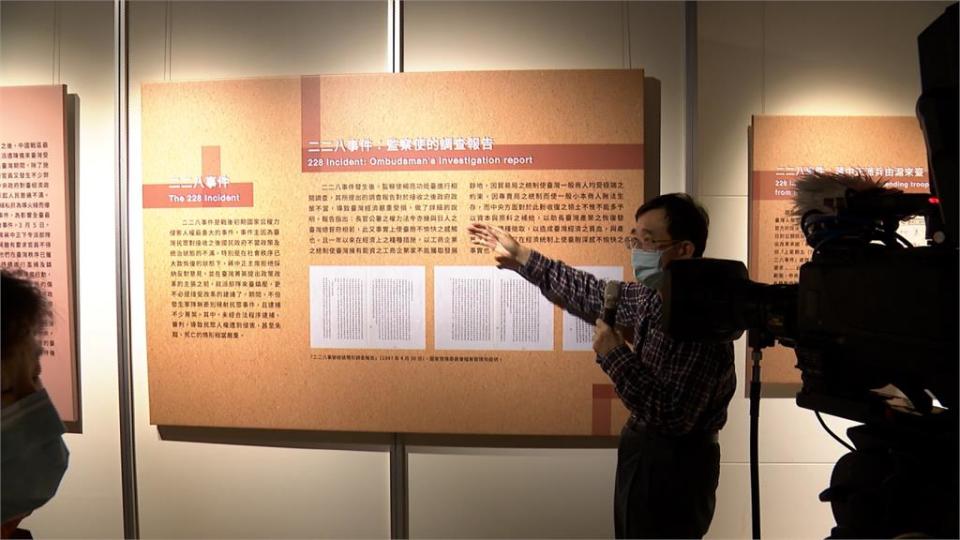 首辦「蔣介石與台灣特展」　中正紀念堂邁向轉型正義