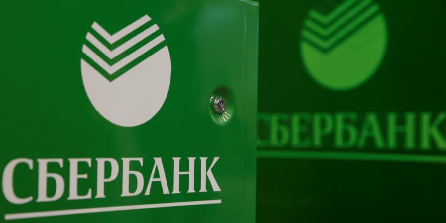 Sberbank said that cutting it off from SWIFT would not have a significant impact on them