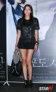 [Photo] Son Dam Bi's 'bling bling' premiere fashion