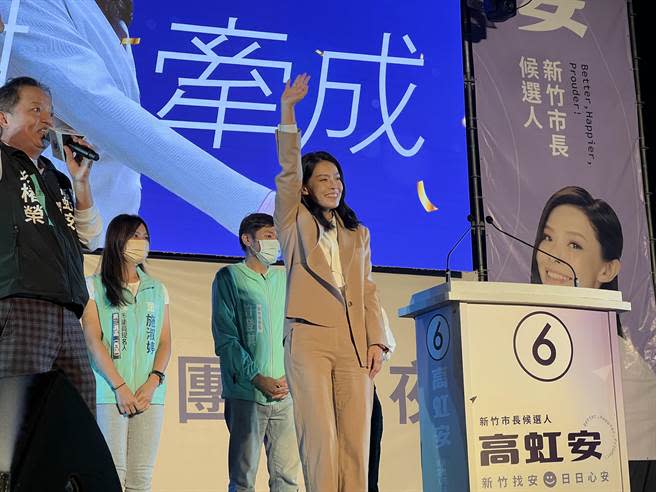 民眾黨高虹安狂掃9萬8121票，以45.02％的得票率拿下新竹市長寶座。（王惠慧攝）