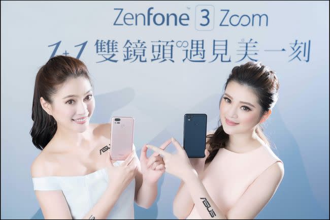 ASUS ZenFone 3 ZoomZE553KL開箱、評測、實拍照 擁有雙鏡頭、超長續航、反向充電能力的照相旗艦手機