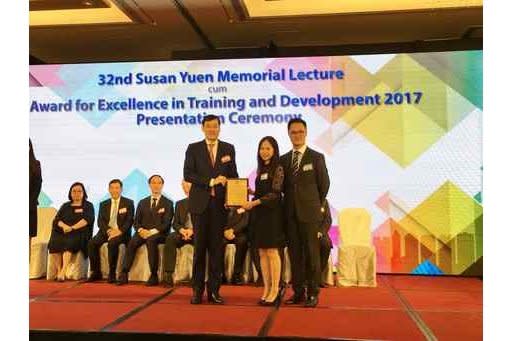 Frieslandcampina Hong Kong Is Proud To Receive The Special Award Of Citation For Change Management In The Hkma Award For Excellence In Training And Development 17