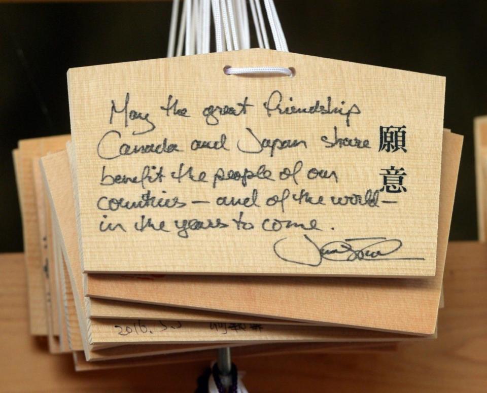 A prayer tablets written by Prime Minister Justin Trudeau hangs following his visit to the Meiji Shrine in Tokyo, Japan on Tuesday, May 24, 2016. THE CANADIAN PRESS/Sean Kilpatrick