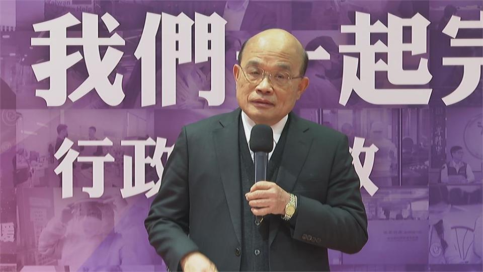 就任2週年 選總統這事「不會癢了 」蘇揆：熱情昂揚不厭倦 無改組打算