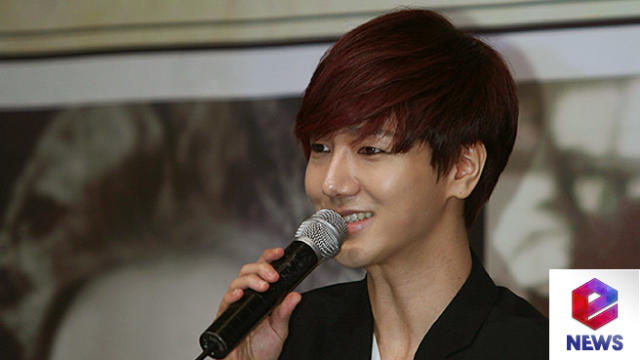 yesung red hair