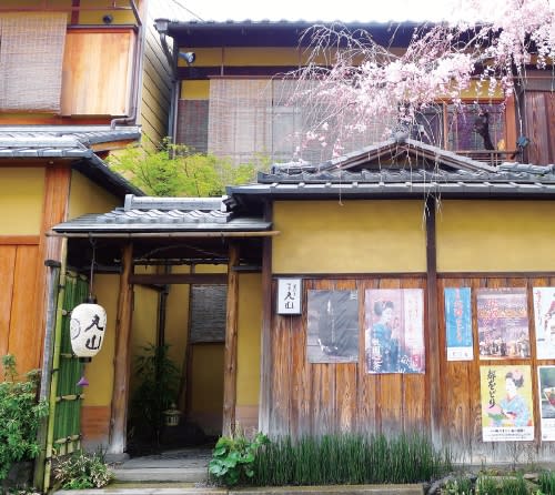 《京都美食ABC》結合茶道與花道的京料理 建仁寺祇園丸山