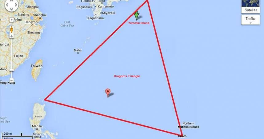鄰近台灣的龍三角海域 ，貨輪飛機消失事件頻傳。（圖／翻攝自Google Map）