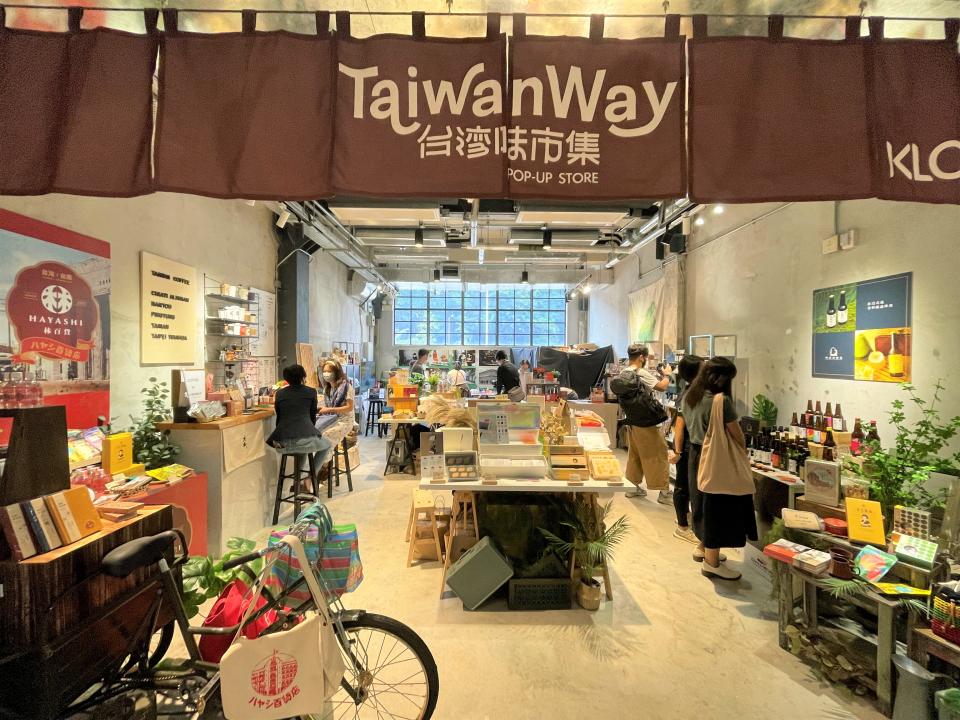 市集由「Klook x 台灣觀光協會 x TaiwanWay」合辦，將久諱的台灣真味帶到香港。