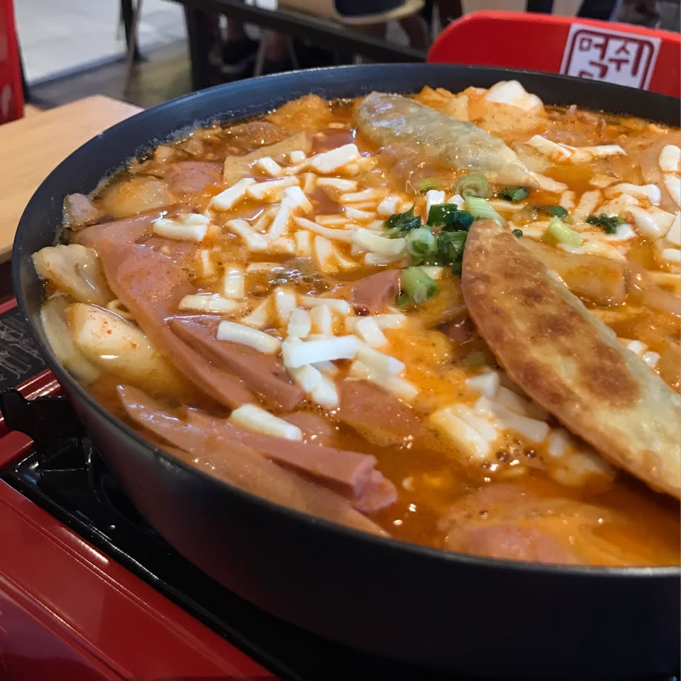 For Comforting Tteokbokki in the East