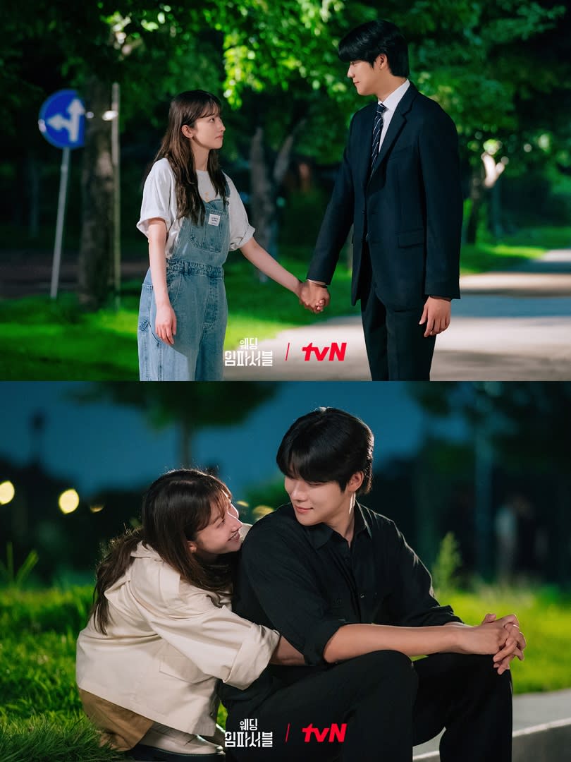 （圖源：tvN《不可能的婚禮》劇照）