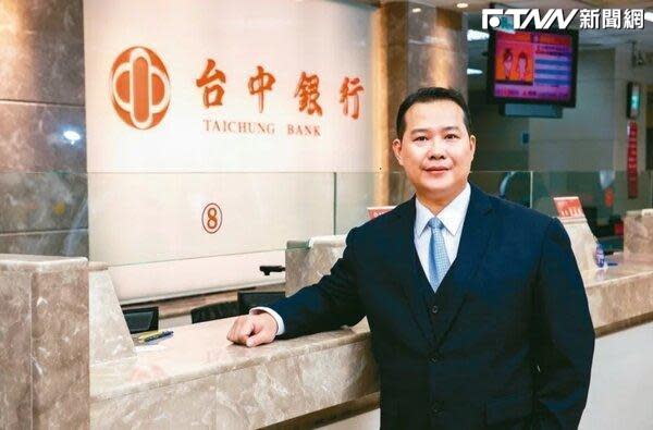 台中銀（2812）前董事長王貴鋒，因任內涉嫌挪用公款享樂，導致集團虧損11億，今遭新北地檢署起訴。（圖／翻攝畫面）