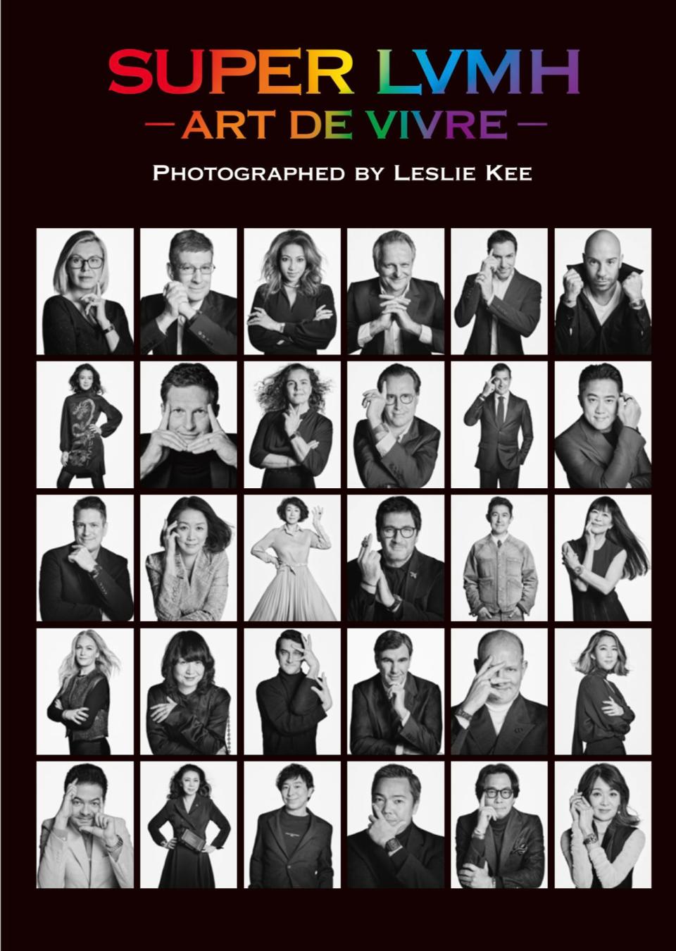 Employees of LVMH Moët Hennessy Louis Vuitton’s Japanese branch and international celebrities who align with LVMH's commitment to diversity pose for Leslie Kee's Super Magazine