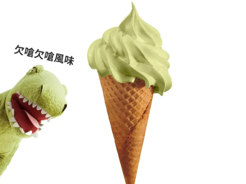 ▲IKEA上月初推獵奇口味霜淇淋票選，今（23）宣布最終由「哇沙米霜淇淋」勝出，11月將在全台門市美食小站推出。（圖／IKEA提供）