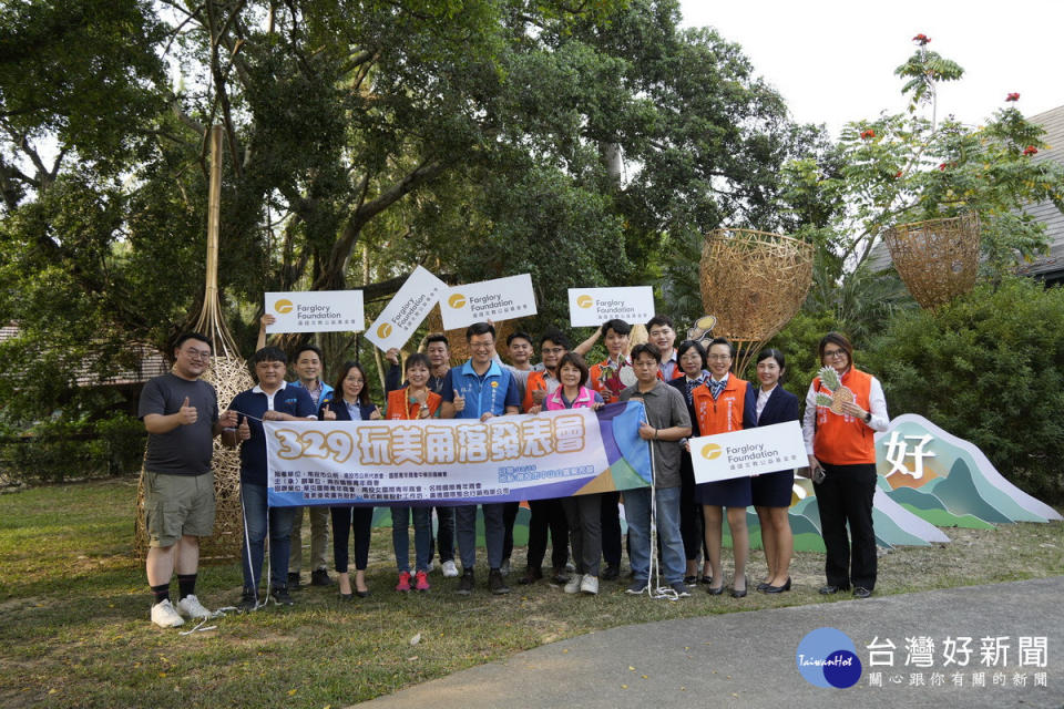 南投市公所與青商會合作打造市區新亮點。（市公所提供）