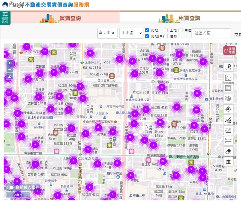 （圖／翻攝自實價登錄）