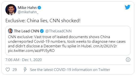 CNN的獨家報導引發批評。（圖／翻攝自Mike Hahn推特）