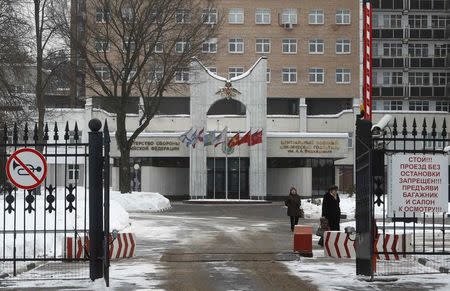 A view shows the Third Vishnevskiy Central Military Clinical Hospital in Krasnogorsk, Russia February 16, 2018. REUTERS/Sergei Karpukhin