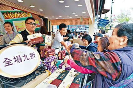 【王師傅周記】工展會的特色 （王浵世）