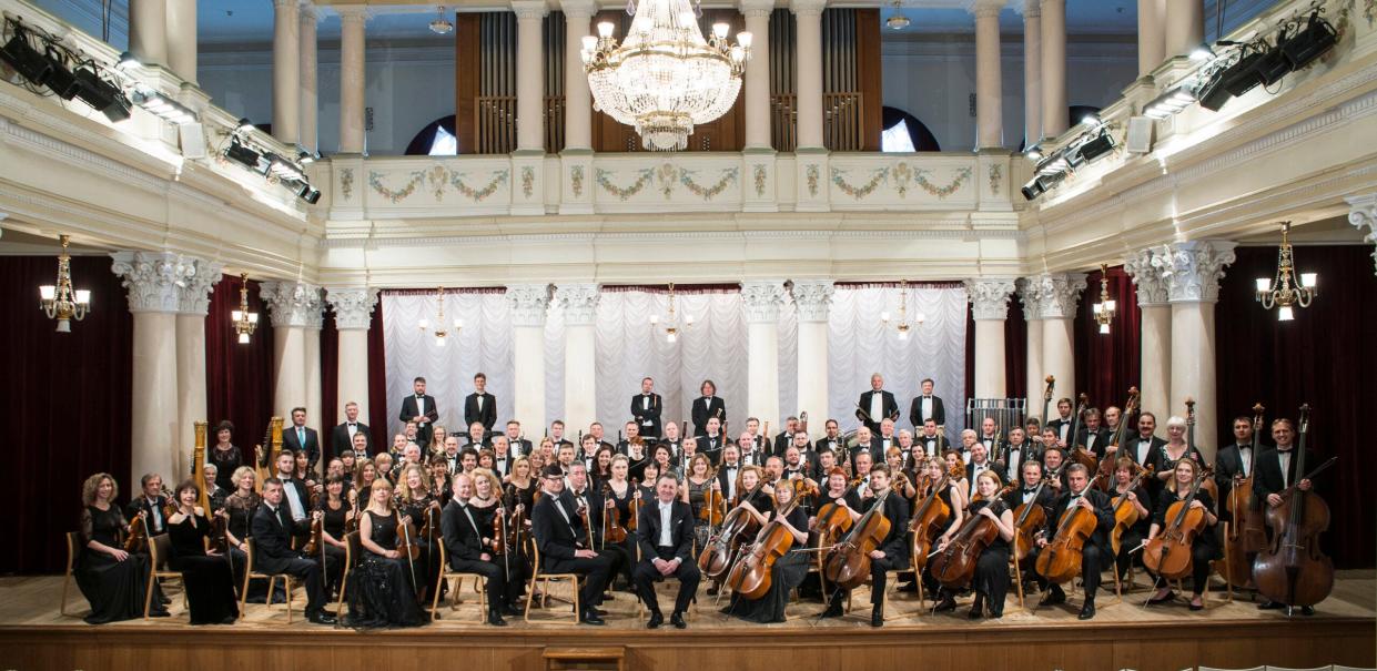 The National Symphony Orchestra of Ukraine will make its third visit in eight years to Mechanics Hall in concerts presented by Music Worcester.