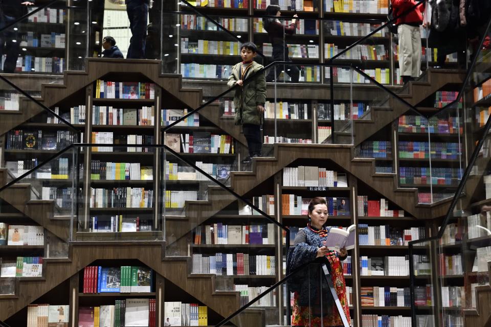Chongqing Zhongshuge, la librería más espectacular del mundo