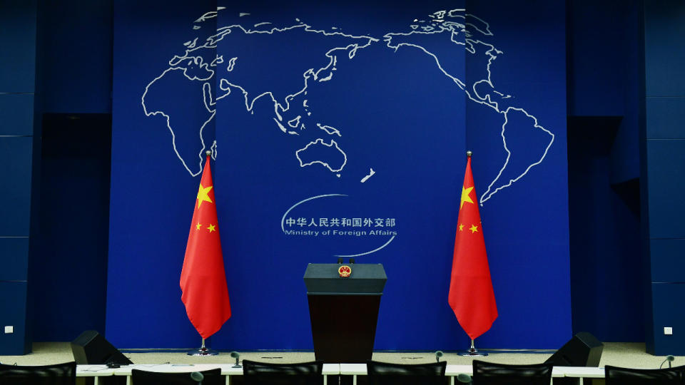 針對副總統賴清德過境美國紐約，中國外交部(圖)以未具名發言人表示誓言將採取「堅決有力的措施」回應。 (圖:取自官網)