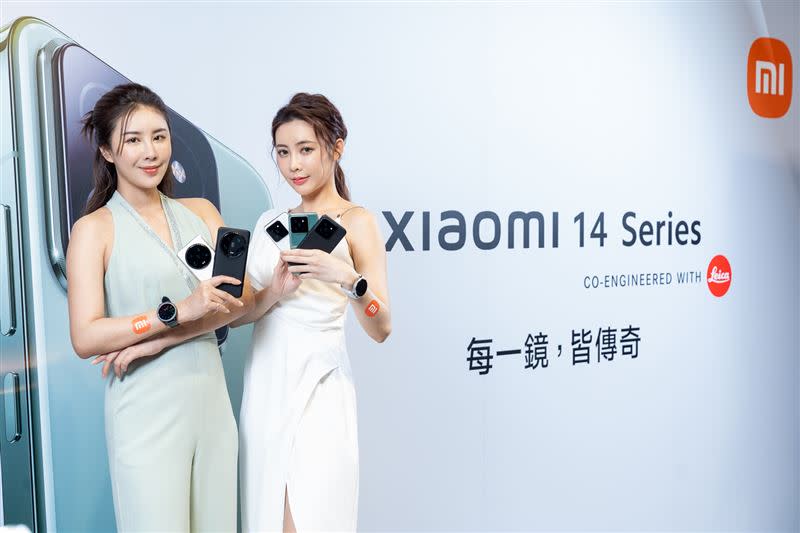 小米發表Xiaomi 14 Series同時推出系列穿戴裝置，分別為Xiaomi Watch S3、Xiaomi Watch 2及Xiaomi手環 8 Pro，每一款都有吸睛設計，外觀、效能全面有感升級！