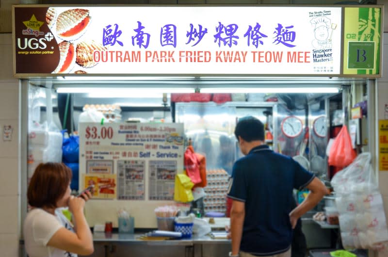 Outram Park Char Kway Teow 1