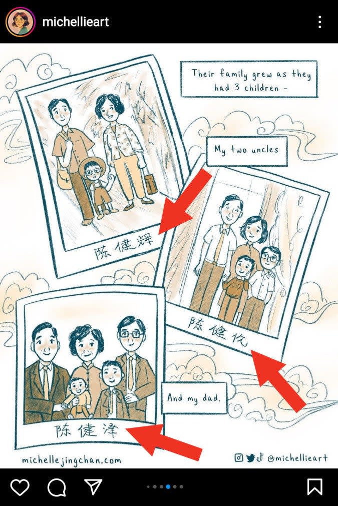 screenshot of a comic page showing Michelle's grandfather's handwriting