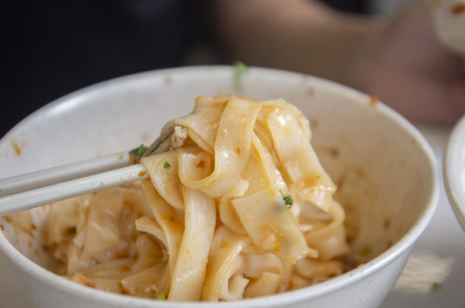 Da Muzhi Minced Meat Noodle - Kway Teow zoom