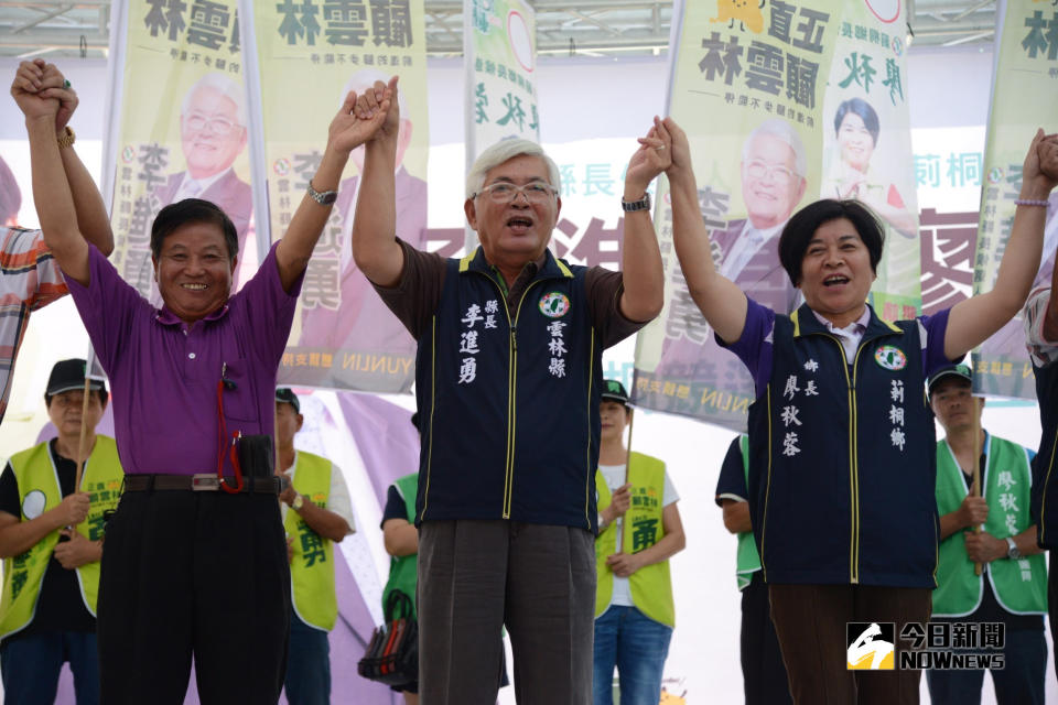 李進勇二崙莿桐競選總部成立3