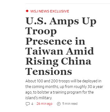 《華爾街日報》稱美國將派「1、200名美軍來台灣」。（圖／翻攝自《華爾街日報》官網）