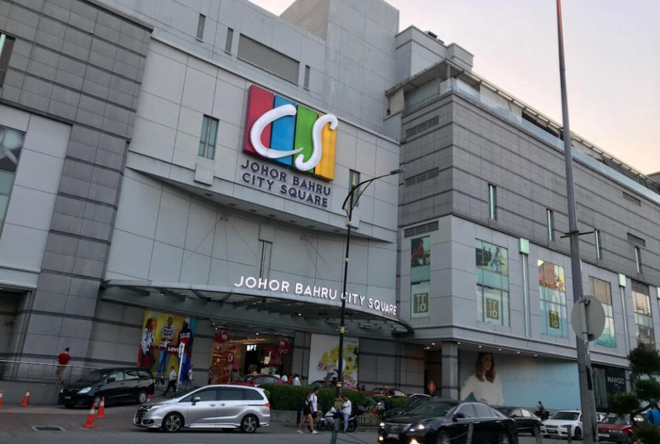 JB City Square - Store front