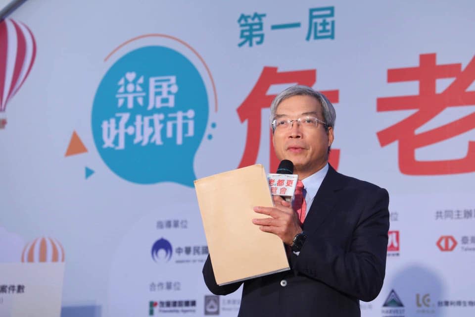 Caixin Media Chairman Xie Jinhe. Picture: Flipping Xie Jinhe’s Facebook (file photo)