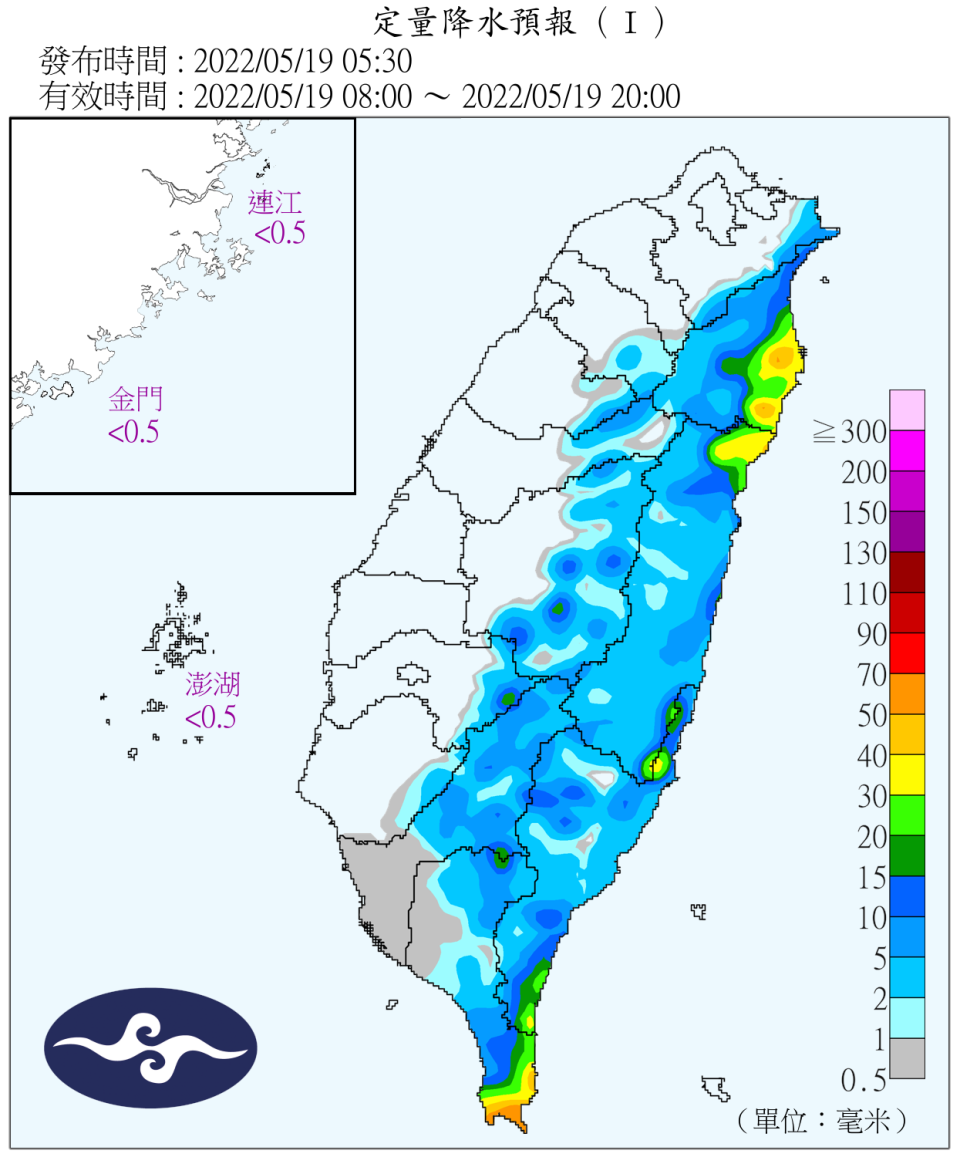 今日東半部及恆春半島降雨會更為明顯。（圖／中央氣象局）