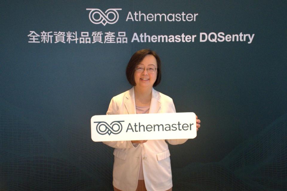 ▲炬識科技宣布推出全新資料品質產品Athemaster DQSentry，協助企業資料產品穩定性與價值，同時也能落實企業資料治理規範