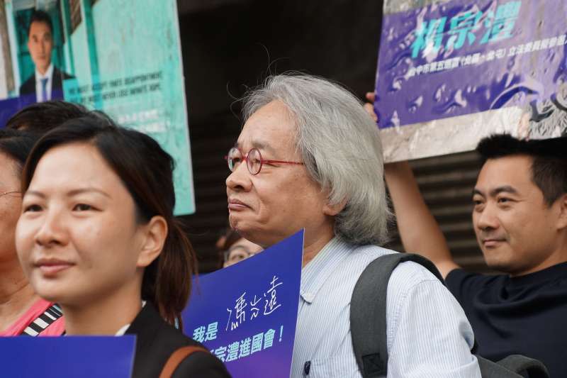 20190624-社運工作者楊宗澧宣布參選台中市立委記者會，媒體人馮光遠出席。（盧逸峰攝）