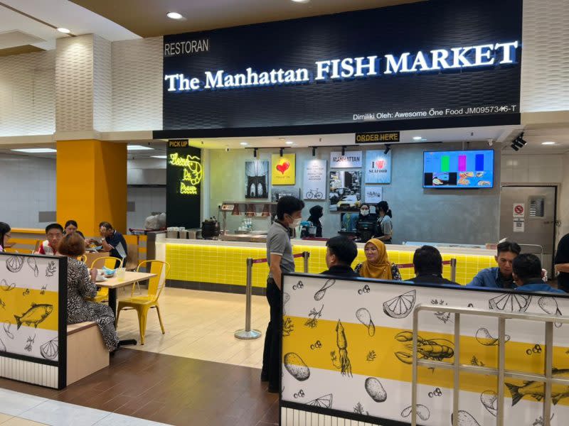 Manhattan Fish Market - interior