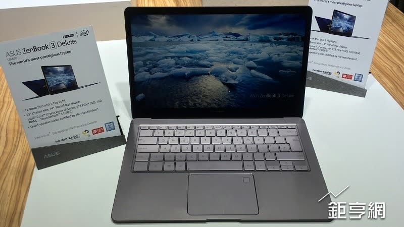 華碩新推Zenbook 3 Deluxe。(鉅亨網記者蔡宗憲攝)