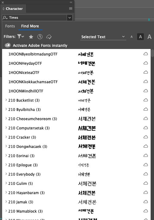 InDesign fonts list