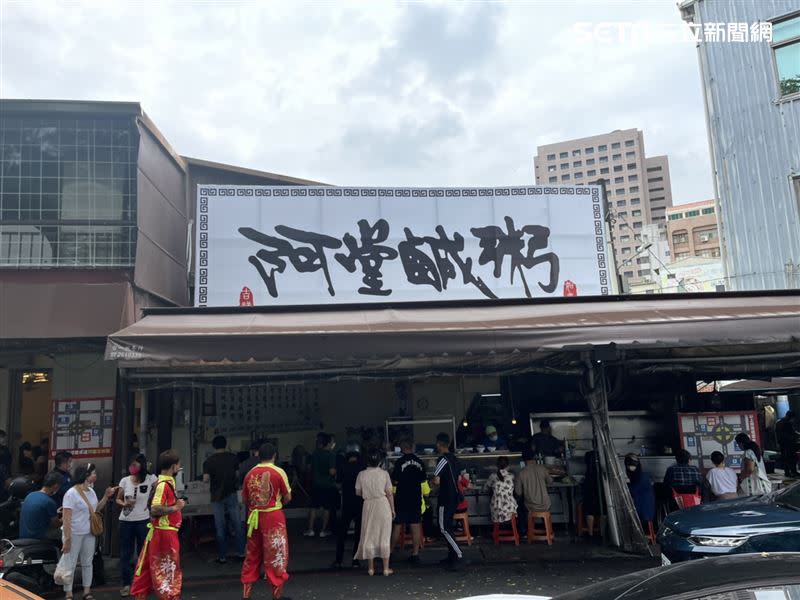 台南名店阿堂鹹粥又漲價，連老顧客都決定拒吃。（圖／記者王宣晴攝影）