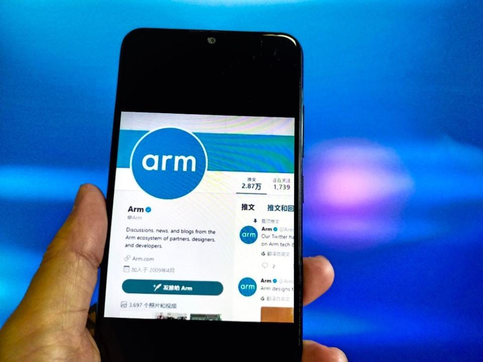 arm ipo semiconductor chipmaker