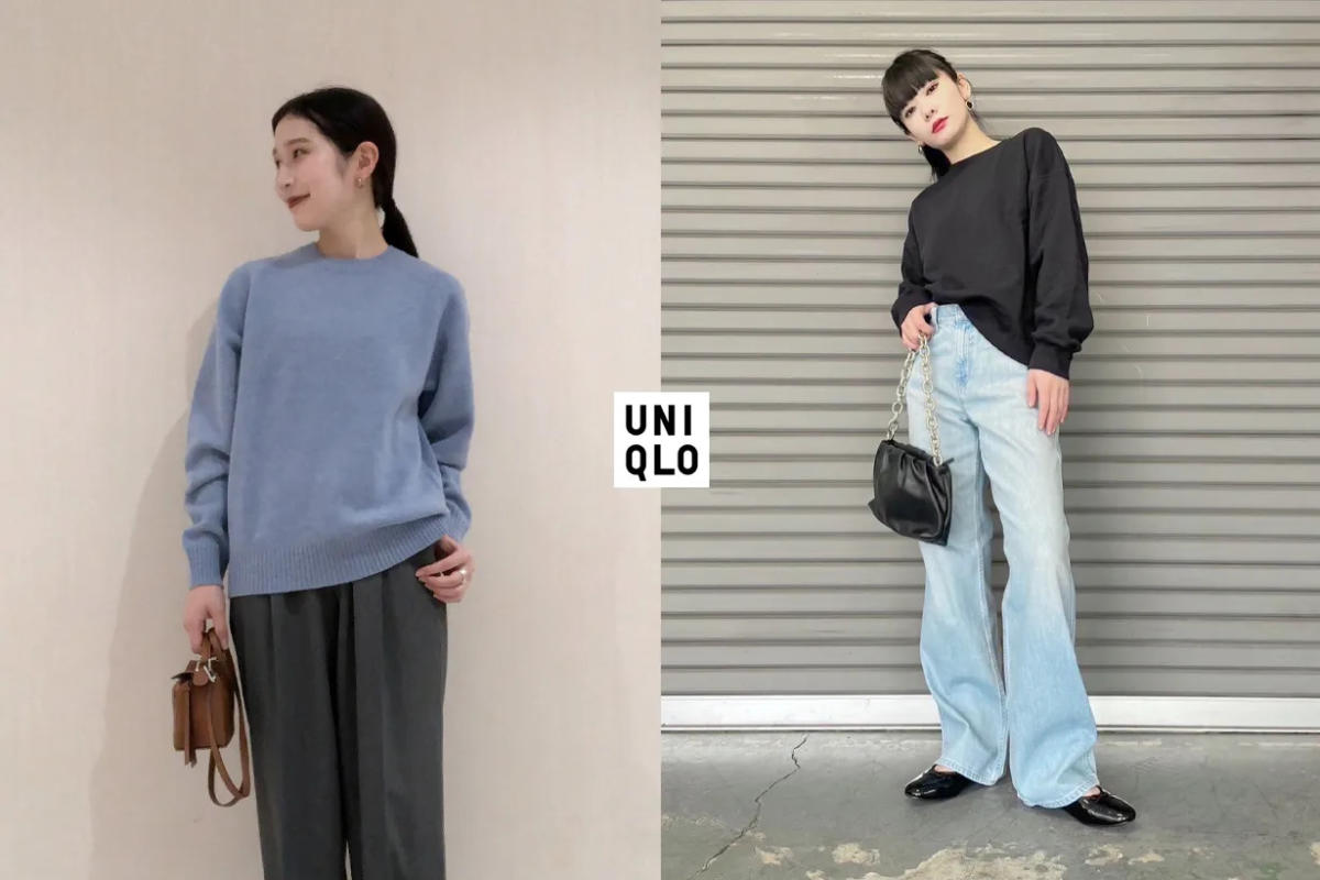 Japanese UNIQLO employees agree: These 2 non-co-branded pants can be worn all year round!