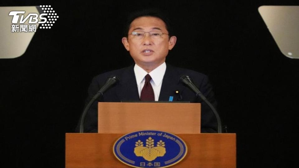 岸田文雄於G7峰會發表演說（照片來源：AP）