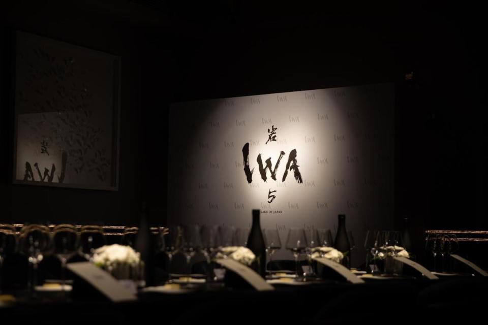 IWA 5問世以來便以獨到的釀酒哲學吸引酒迷關注。（樂活酒窖提供）