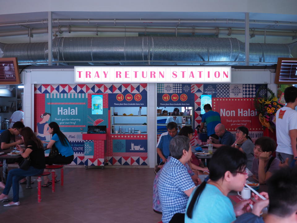 Take a look inside the new Pasir Ris Central Hawker Centre