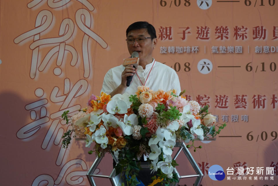 鹿港鎮長許志宏致詞推薦鹿港四季紅夏鬧端陽系列活動，豐富多元、精彩可期。圖／記者鄧富珍攝