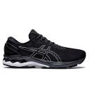 <p><strong>ASICS</strong></p><p>amazon.com</p><p><strong>$89.95</strong></p><p><a href="https://www.amazon.com/dp/B086145VYM?tag=syn-yahoo-20&ascsubtag=%5Bartid%7C2142.g.40463505%5Bsrc%7Cyahoo-us" rel="nofollow noopener" target="_blank" data-ylk="slk:Shop Now;elm:context_link;itc:0;sec:content-canvas" class="link ">Shop Now</a></p><p>If cushion and support are what you crave, you cannot go wrong with a Kayano. Gel pads in the heel and forefoot give you that signature plush feel while a plastic heel counter and post prevent excessive overpronation.</p>